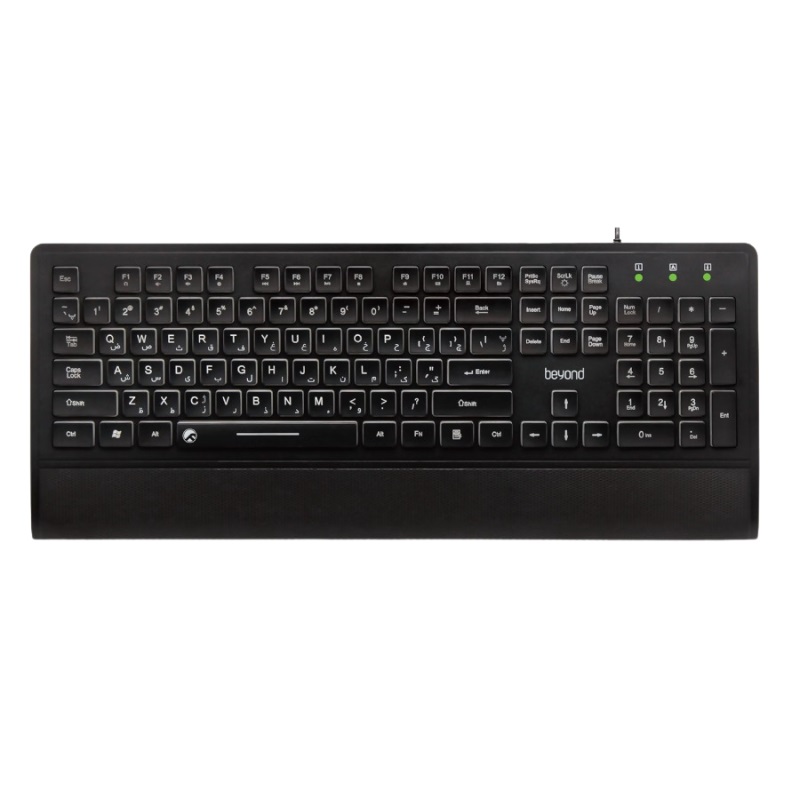 کیبورد بیاند BK-7210 White