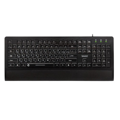 کیبورد بیاند BK-7210 White