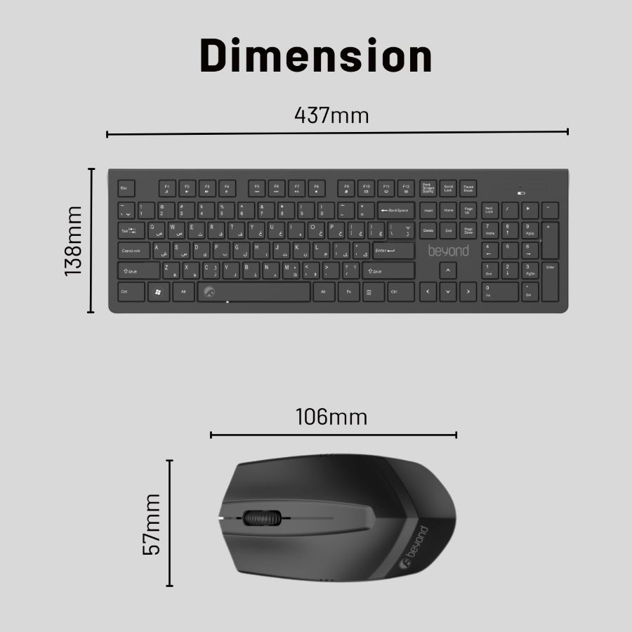 کیبورد و ماوس بیاند مدل BMK-5210RF